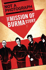 Not a Photograph: The Mission of Burma Story (Not a Photograph: The Mission of Burma Story)