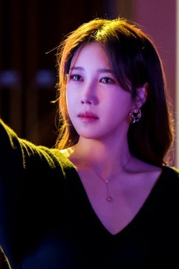Poster de Episódio 9화 (2023)