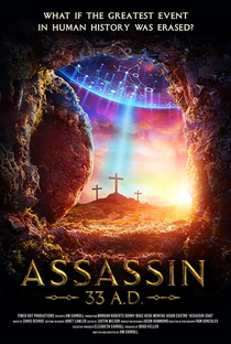 Assassin 33 A.D. - Poster / Capa / Cartaz - Oficial 1