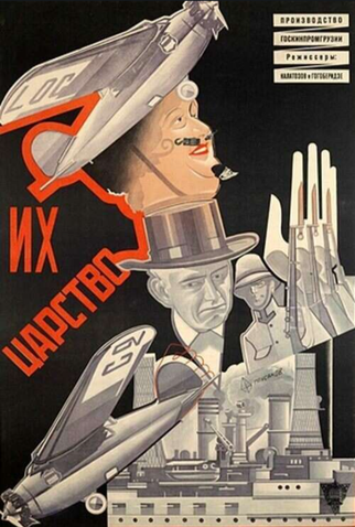 Poster 1 de Curta Their Kingdom (1928)