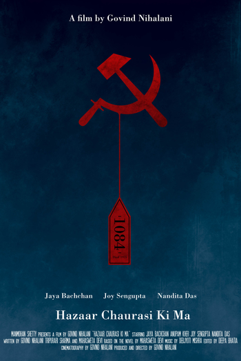 Poster de Filme Hazaar Chaurasi Ki Maa (1998)