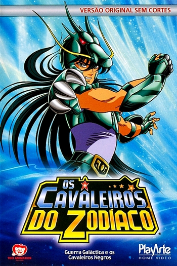  de Série Os Cavaleiros do Zodíaco (1ª Temporada: Saga do Santuário) (1986)