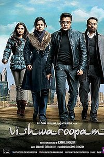  de Filme Vishwaroopam (2013)