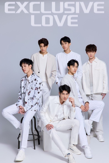  de Série Exclusive Love (2025)