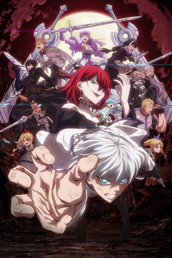 Poster de Franquia ラグナクリムゾン (2023)