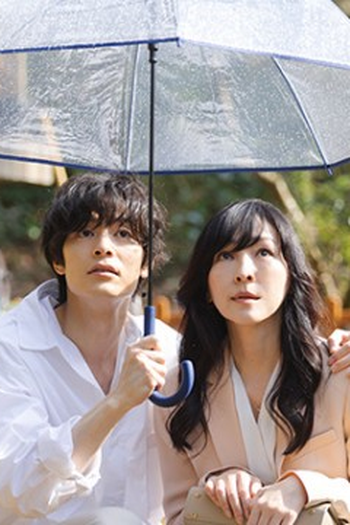 Poster de Episódio 第１話 (2025)