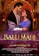 Balu Mahi (Balu Mahi)