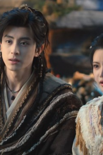 Poster de Episódio 第十一集 (2026)