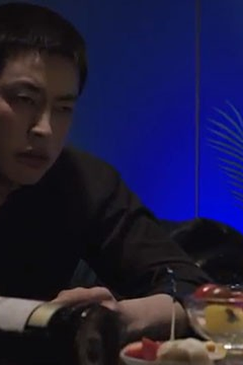Poster de Episódio Episode 28 (2021)