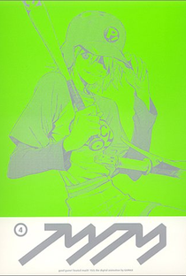 Furi Kuri - Poster / Capa / Cartaz - Oficial 16