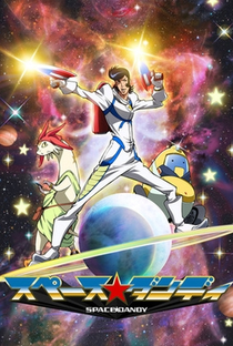Space Dandy (1ª Temporada) - Poster / Capa / Cartaz - Oficial 1