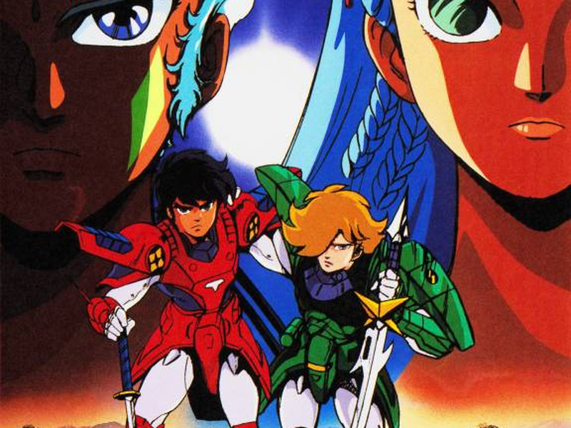 Foto 3 de Samurai Warriors: Kikoutei Densetsu