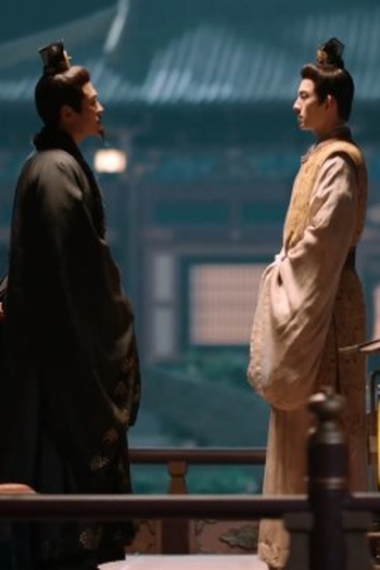 Poster de Episódio 第32集 (2024)