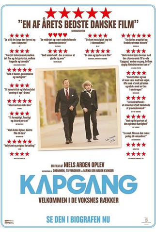 Poster 2 de Filme Marcha Atlética (2014)