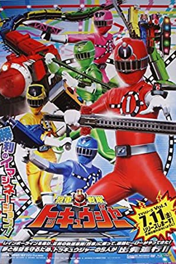  de Série Frota Expressa ToQger (2014)