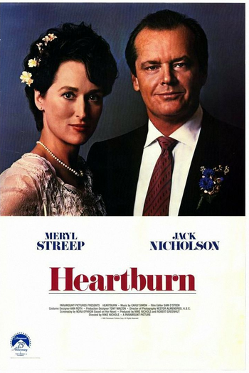  de Filme A Difícil Arte de Amar (1986)