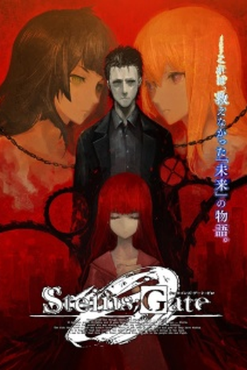  de Série Steins;Gate 0 (2017)