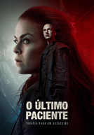 O Último Paciente