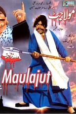 Maula Jatt (Maula Jat)