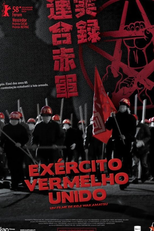 Exército Vermelho Unido (Jitsuroku rengô sekigun: Asama sansô e no michi)