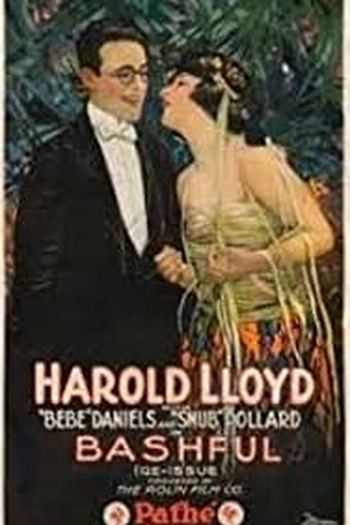 Poster de Curta Bashful (1917)