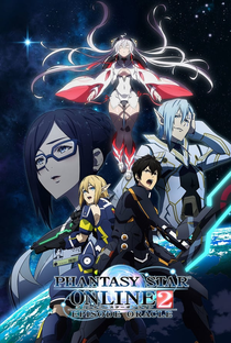 Phantasy Star Online 2: Episode Oracle - Poster / Capa / Cartaz - Oficial 1