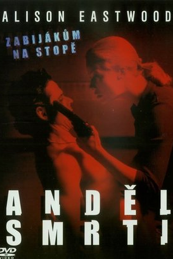  de Filme Código Mortal (2005)