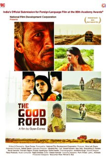 The Good Road - Poster / Capa / Cartaz - Oficial 1