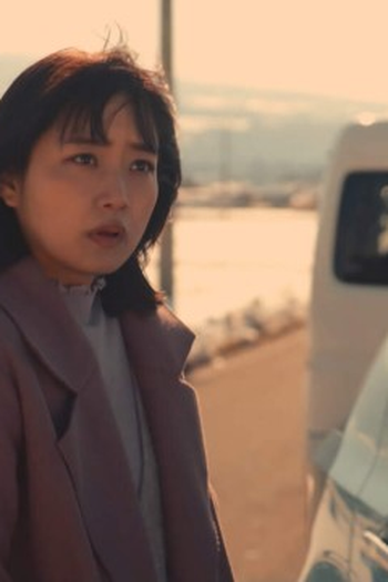 Poster de Episódio 第６話 (2022)