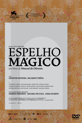 Poster 1 de Filme Espelho Mágico (2005)