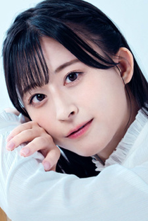 Yûko Ôno - Poster 1