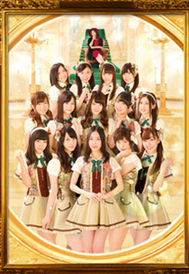 SKE48 - Ebi Calcio! (SKE48 - Ebi Calcio!)