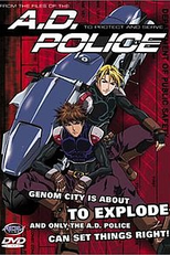A.D. Police (TV) (A.D. Police)