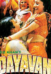 Dayavan (Dayavan)