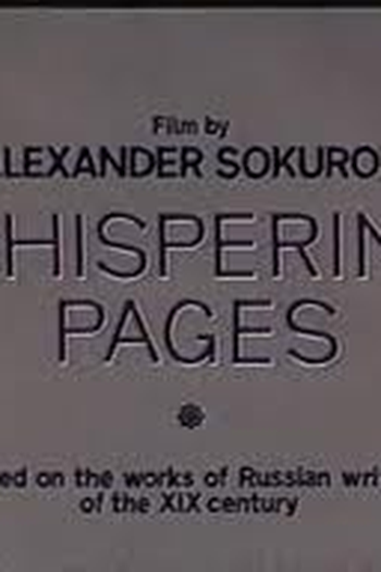  de Filme Páginas Ocultas (1994)