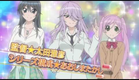 Sabagebu! [Trailer/PV]