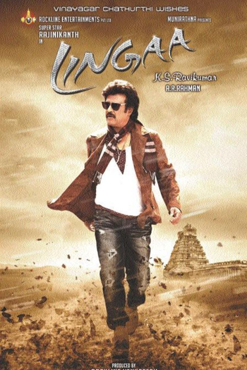 Poster de Filme Lingaa (2014)