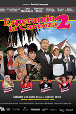 Esperando la Carroza 2 (Esperando la Carroza 2)