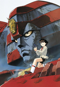 Robô Gigante (A animação) (Jaianto Robo: The Animation - Chikyuu ga Seishi Suru Hi)