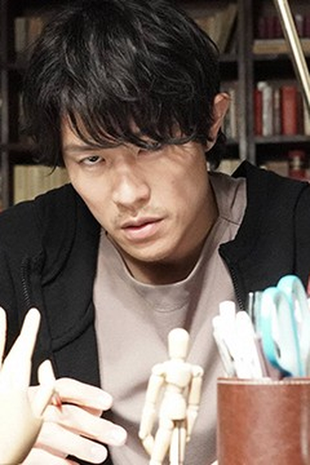 Poster de Episódio 第２話 (2021)