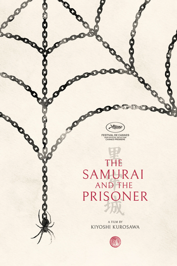  de Filme O Samurai e o Prisioneiro (2026)