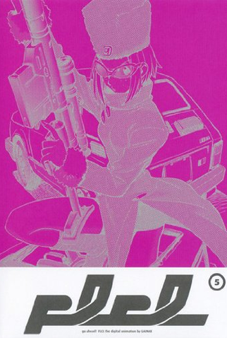 Poster 15 de Série Furi Kuri (2000)