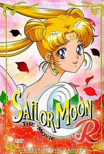 Sailor Moon - Filme 1: A Promessa da Rosa - Poster / Capa / Cartaz - Oficial 3