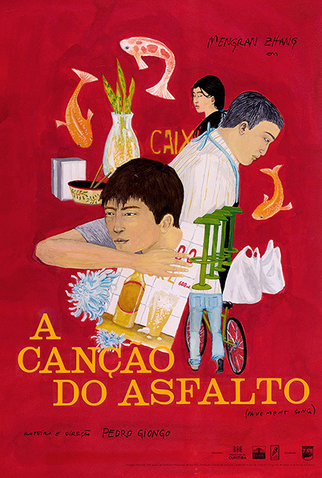 Poster 1 de Curta A Canção do Asfalto (2016)
