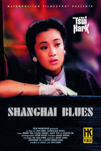  de Filme Shanghai Blues (1984)