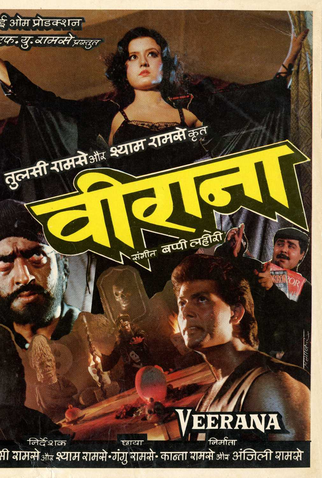 Poster 1 de Filme Veerana (1988)