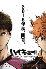 Haikyuu!! Karasuno Koukou VS Shiratorizawa Gakuen Koukou (3ª Temporada) (Haikyuu!! Karasuno Koukou VS Shiratorizawa Gakuen Koukou (Season 3))