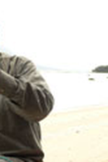 Mar de Dentro (Mar de Dentro)