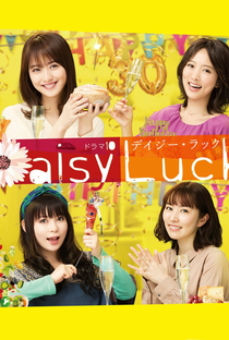 Daisy Luck - Poster / Capa / Cartaz - Oficial 1