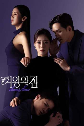 Poster de Franquia 여왕의 집 (None)